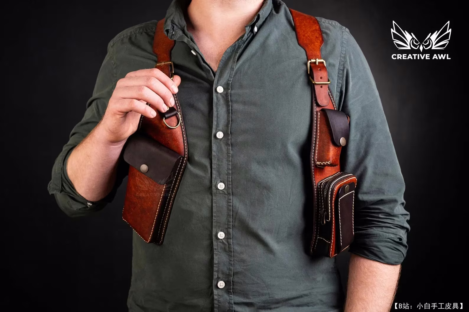 Creative Awl 免费版型皮革 Y 形背带 - 2